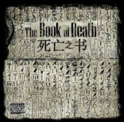 The Book Of Death : The Book of Death